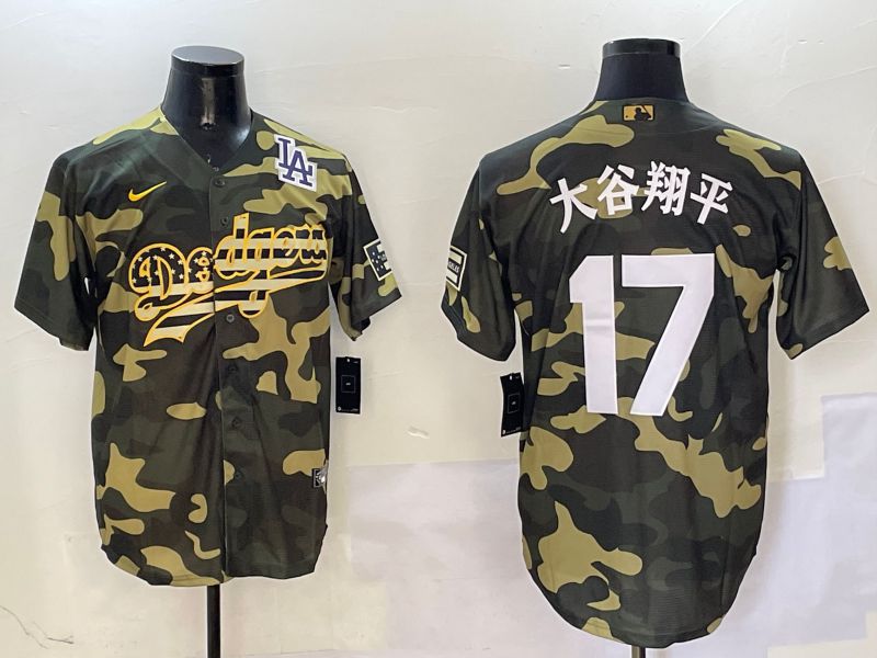 Men Los Angeles Dodgers 17 Ohtani Camo Joint Name 2025 Nike MLB Jersey style 19